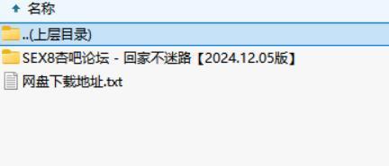 杏吧-036eef574acea4044e47259d83debb8d.jpg