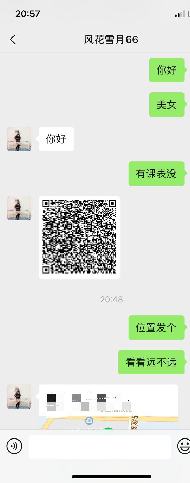 QQ图片20220605210555.jpg