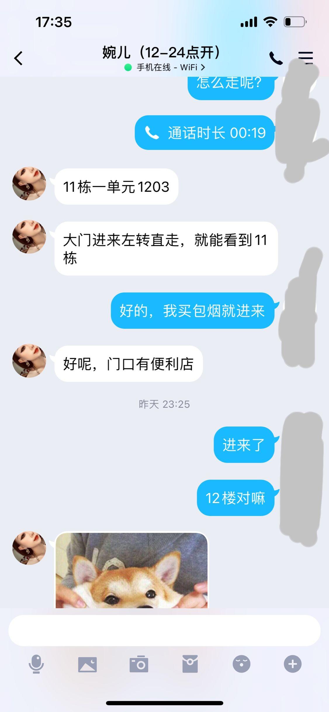 DCBDCD78475911A4BB95E7D7BFCBD422.jpg DCBDCD78475911A4BB95E7D7BFCBD422.jpg
