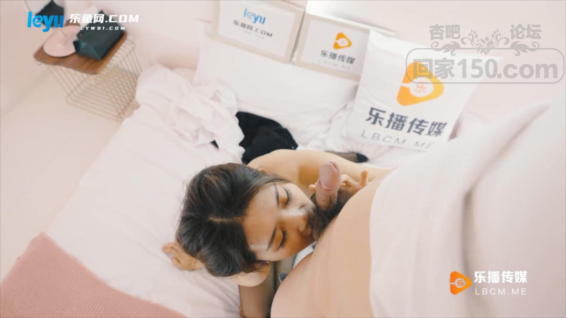 【SEX8.CC】乐播传媒 出轨少妇董小宛.海归情人出轨.打破欲望之门.mp4_20230915_153049.jpg