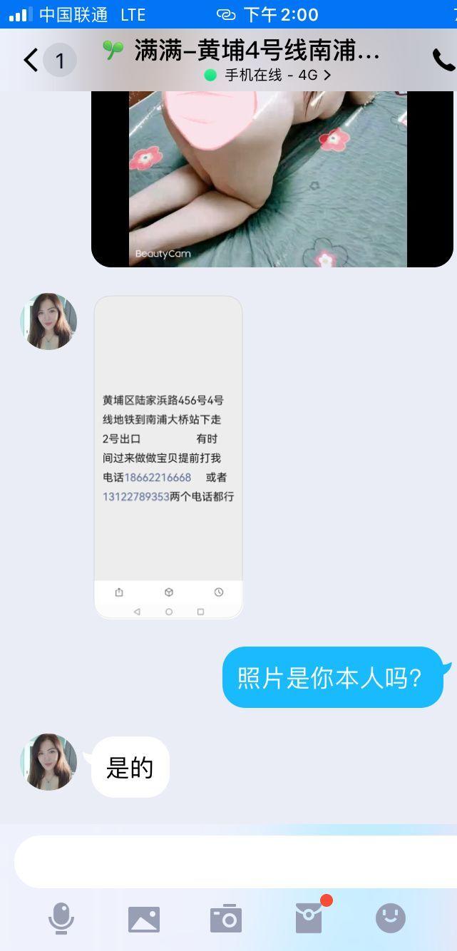 QQ图片20221008140338.jpg QQ图片20221008140338.jpg