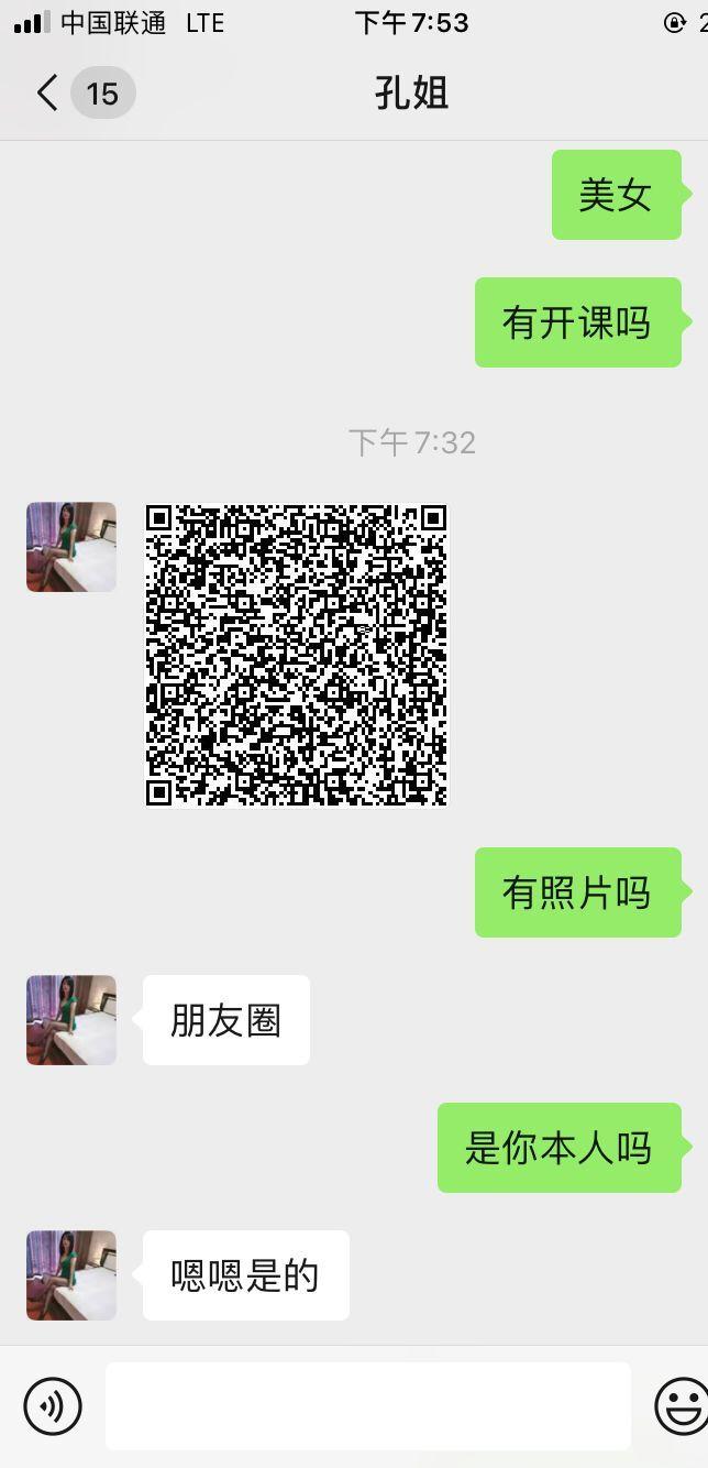 QQ图片20220807195509.jpg