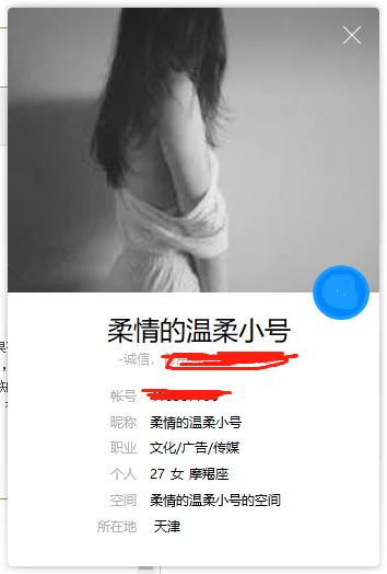 微信截图_20200901235417.png