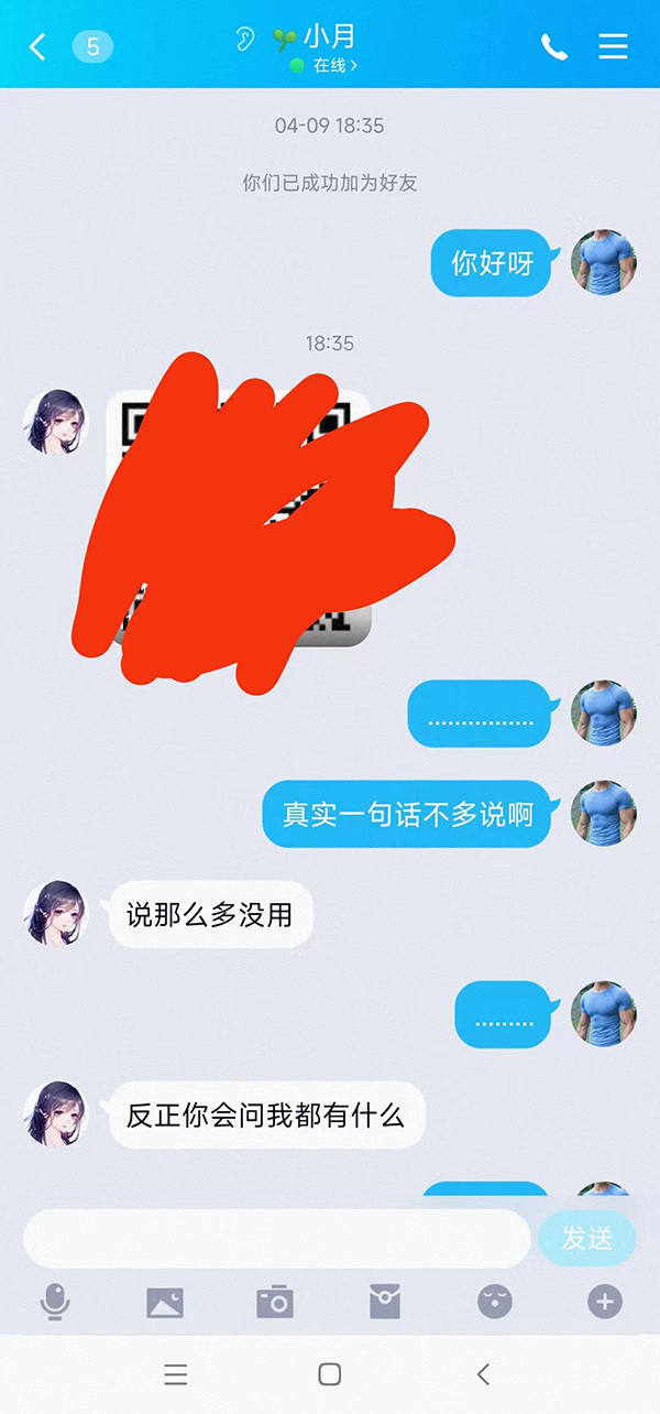 微信图片_20220416215431.jpg