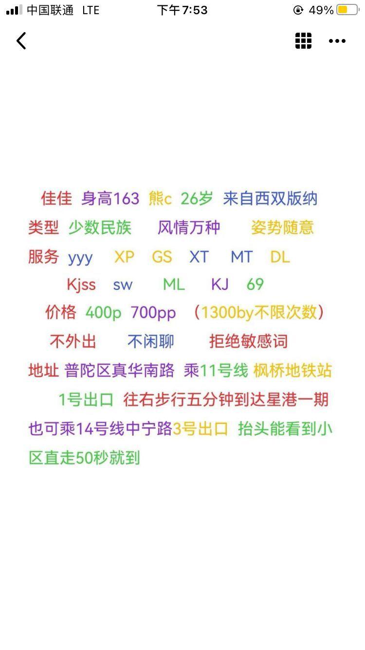 QQ图片20220912195844.jpg QQ图片20220912195844.jpg