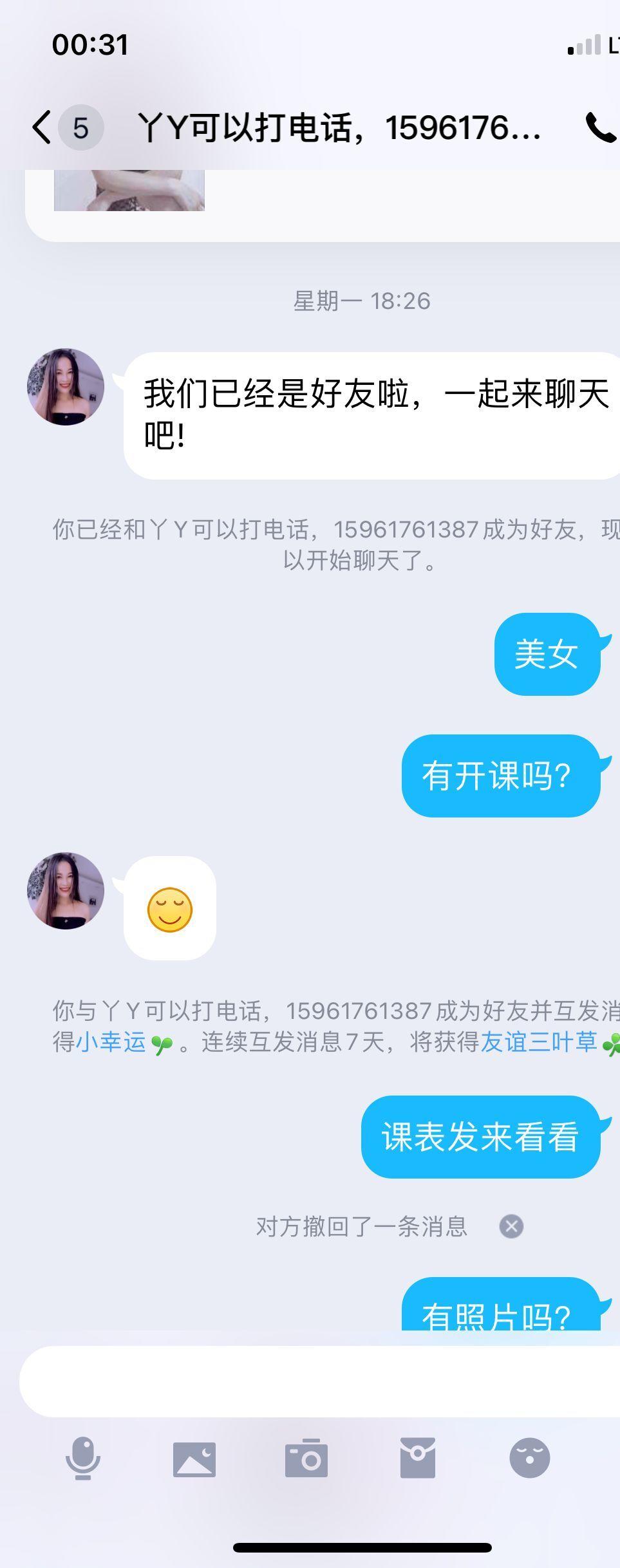 QQ图片20220629005709.jpg