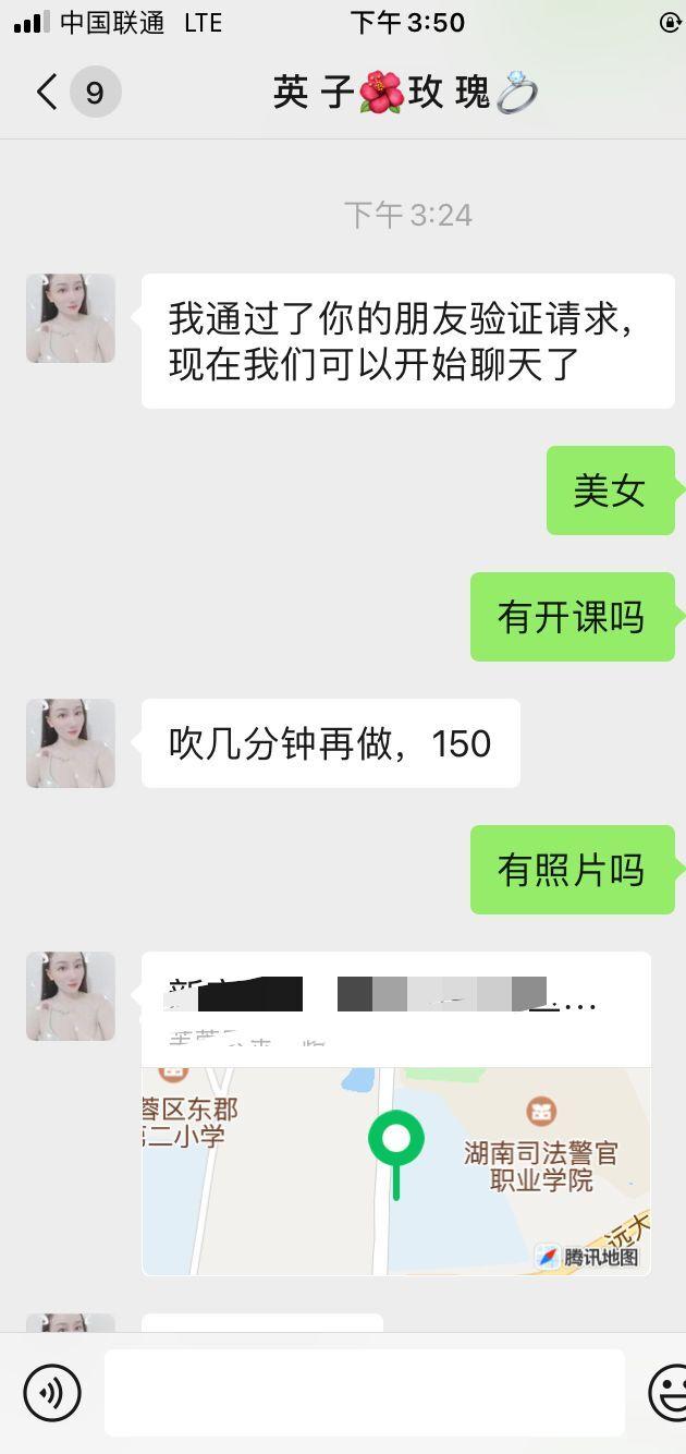 QQ图片20220803155740.jpg