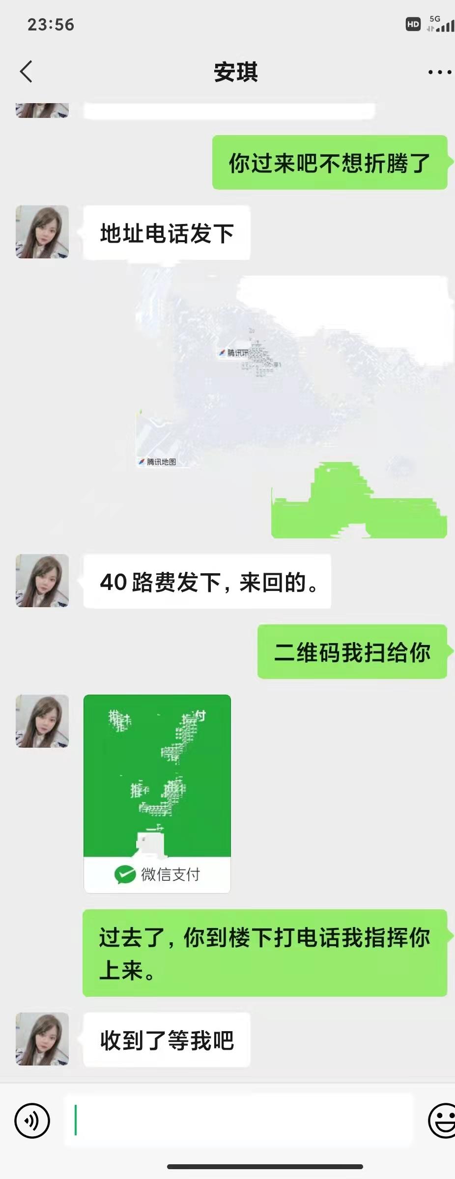 微信图片_20220303001049.jpg