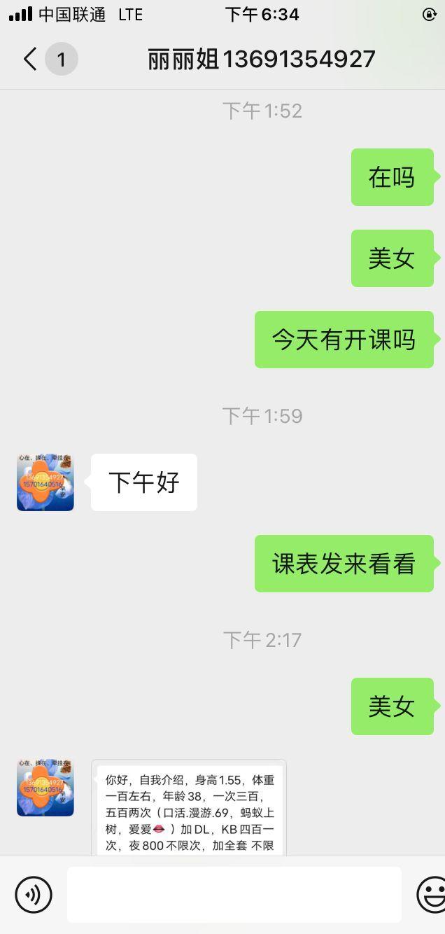 QQ图片20220630183846.jpg